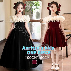 �q�� �h���X �s�A�m ���\�� �L�b�Y ���̎q �L���L�� �����O�� �G�� ���� ���� �t�H�[�}���h���X ���w�� ���w�� ���Z�� �����s�[�X ������ ���t�� ���܎O �a���� ������ ���w�� ���Ǝ� �q���� 