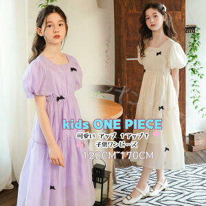 LbY s[X q ̎q ĕ tH  { hX q qǂ  ۈ牀 w s[X `[ K[Y tH[}hX Pl ~ WjA Ă΂ y