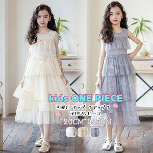 y3FzLbY s[X q ̎q ĕ tH  LL hX q qǂ  ۈ牀 w `[ K[Y tH[}hX Pl ~ WjA ܎O Ă΂ 