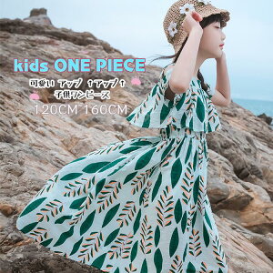 A  LbY s[X o  ĕ LbYhX ̎q q w K[Y ~  s ][g C V OV WjA C s[` ʉ ʊw ł i`