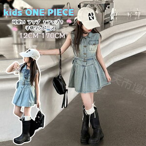 fj LbY s[X q ̎q ĕ tH ؍ t@bV m[X[u AC q w WjA `[ K[Y `[ WjA s OV WjA ʉ ʊw 