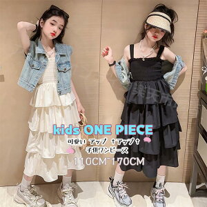 fj LbY q ̎q ĕ tH LL hX xXg s[X AC ۈ牀 w WjA `[ K[Y Pl ~ WjA ܎O Ă΂ y t s