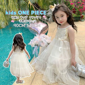 LbY s[X q ̎q ĕ tH  LL t { hX q ۈ牀 wL~\[ s[X `[ tH[}hX Pl ~ ܎O Ă΂ 