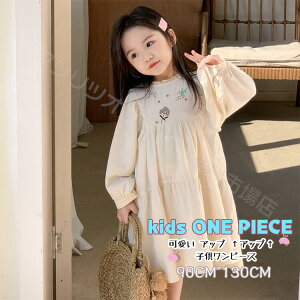 LbY s[X q ̎q ĕ tH  q qǂ xr[ ۈ牀 ct w t AC hX WjA `[ K[Y tH[}hX ~ ʐ^ ʉ ʊw 