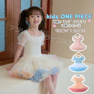 y4FzF LbY s[X t LL  LbYhX ̎q xr[ q ۈ牀 ct w Jt `[ K[Y G ߑ Pl  WjA Ă΂ B