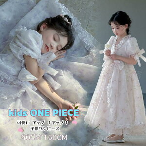 ԕ q hX sAm \  LbY eq yAbN ̎q t tH[}hX w fB[X s[X  t ܎O a  w Ǝ q 