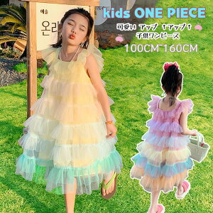 F LbY s[X t  LbYhX ̎q xr[ q ۈ牀 ct w AC Jt `[ K[Y G ߑ Pl  WjA Ă΂ Be a 