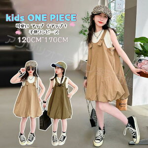 LbY s[X  q ̎q ĕ tH q qǂ w w 2_Zbg gbvX L~\[ L~\[XJ[g K[Y tH[}hX WjA ʐ^ ʉ ʊw s