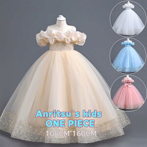 q hX sAm \ LbY ̎q LL [X O tH[}hX w w WjA `[ s[X RN[hX   t ܎O a 