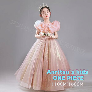 q hX sAm \  LbY ̎q LL O G tH[}hX w w WjA s[X RN[hX i   t ܎O a 