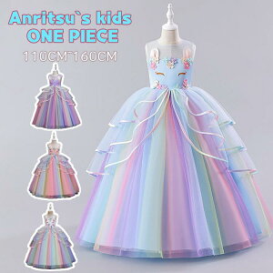 y4Fz110CM~160CM F q xr[ hX sAm \ LbY ̎q LL t jR[ O tH[}hX w w WjA `[ s[X RN[h