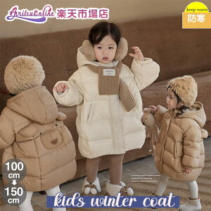 ܎ ȃWPbg q V[g xr[ LbY ̎q w w WPbg ~p h q AE^[ AEghA WjA q t[ht   h H~  g