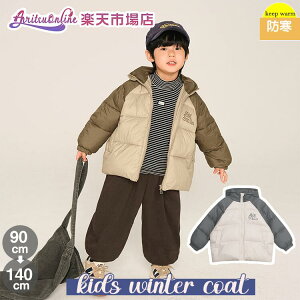 F O[ p[`[N LbY AE^[ q ̎q j̎q q  WPbg xr[   qǂ gbvX 㒅 H~  ӂӂ WjA Ԃ h g