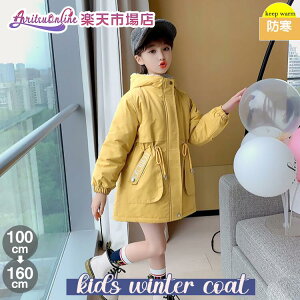 q ȃR[g ̎q q 킢  WPbg t[ht h h {A N LbY q y  O H~ h ʊw100 110 120 130 140 150 160  g 