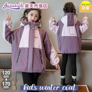 ȃWPbg q O LbY ̎q w w Z WPbg R[g ~p h q AE^[ AEghA WjA q t[h   N h H~  g