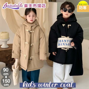 jp ȃWPbg RbgWPbg O LbY ̎q j̎q w w Z WPbg R[g ~p h q AE^[ AEghA WjA q t[h  