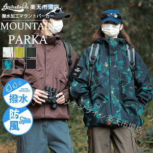 }Eep[J[ WPbg Jbv @\ jp oR s CEFA  h y h t[ht EChu[J[ Wp[ Lv CgAE^[ fB[X 