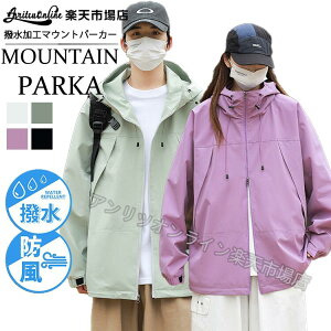 }Eep[J[ WPbg Jbv @\ jp w Z oR ނ s CEFA  h y h t[ht EChu[J[ Wp[ Lv CgAE