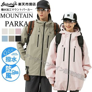 }Eep[J[ WPbg Jbv @\ jp w Z oR s CEFA  h y h t[ht EChu[J[ Wp[ Lv CgAE^[ 