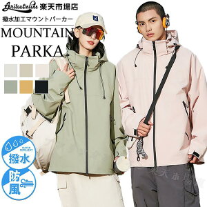 6F }Eep[J[ WPbg @\ j w Z oR s CEFA  h y h t[ht EChu[J[ Wp[ Lv CgAE^[ fB[