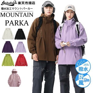 y7Fz}Eep[J[ WPbg Jbv @\ Z w jp oR s CEFA  h y h t[ht EChu[J[ Wp[ Lv CgA