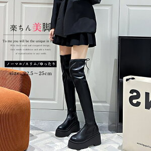 gAbv j[nCu[c fB[X Ȃ ₷ ӂ͂  胍[q[ r ؍  JWA O u[c tbgV[Y wl _X \ ʒ 