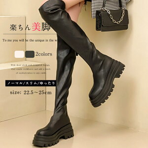 gAbv Ou[c j[nCu[c fB[X Ȃ ₷ ӂ͂   [q[ r ؍  JWA O u[c tbgV[Y wl \ 