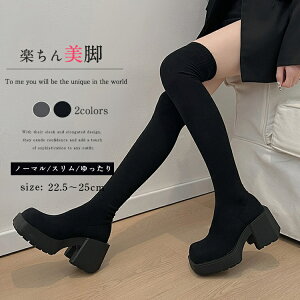 Ou[c j[nCu[c fB[X XG[h Ȃ ₷ ӂ͂   sq[ ӂƃq[ r ؍ JWA O u[c tbgV[Y wl _