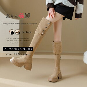 Ou[c j[nCu[c 2way fB[X XG[h Ȃ ₷ ӂ͂   N Ch^Cv sq[ ӂƃq[ r ؍ JWA O u[c 