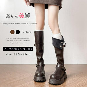 Ou[c fB[X Ȃ ₷ ӂ͂  Ch  [q[ r ؍  JWA O u[c tbgV[Y wl \ s ʒ H~ 