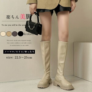 Ou[c fB[X Ȃ ₷ ӂ͂ PU ~C N  [q[ r ؍ t@bV  JWA O u[c tbgV[Y Vv wl \