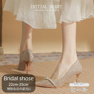 Vo[ Vp uC_V[Y Xgbv LL  C fB[X tH[} EFfBO V[Y ԉ q[ pvX r 傫TCY 񎟉 p[eB[ 