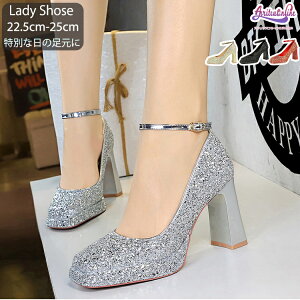 uC_V[Y Xgbv LL  C fB[X tH[} EFfBO V[Y r ԉ 9cm nCq[ q[ pvX 傫TCY 񎟉 p[eB[ ̓ v