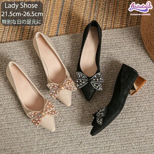 uC_V[Y pvX LL {  C tbg fB[X tH[} EFfBO V[Y 2.5cm rpvX 傫TCY p[eB[ ̓ v[g 񎟉 