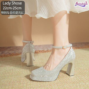 uC_V[Y LL  C fB[X tH[} EFfBO V[Y r ԉ q[ 9cm r pvX l i 傫TCY p[eB[ ̓ v[g 񎟉 