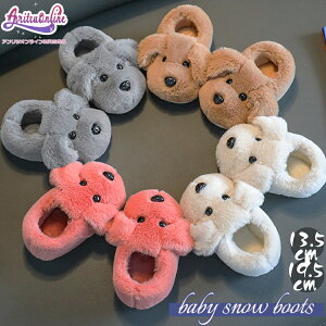 [V[Y  yA p LbY l xr[ qp j̎q ̎q g ~ 􂦂 Ȃ  w  ӂӂ g ~  ɒg  ю {A h