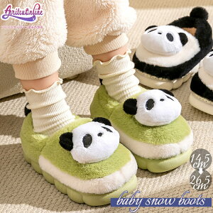 [V[Y p_ ˂ yA p LbY xr[ qp j̎q ̎q g ~ 􂦂 Ȃ  w  ӂӂ g ~  ɒg  ю {A h