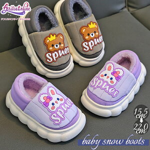 [V[Y p_ yA p LbY xr[ qp j̎q ̎q g ~ 􂦂 Ȃ  w ӂӂ g ~  ɒg  ю {A h ~ Vv