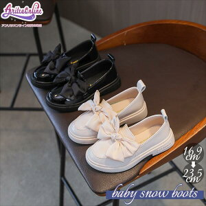 LbY xr[ w tH[}V[Y C { tH[}C 16 17 18 19 20 21 22 23cm  tH[}V[Y RT[WV[Y LbY   ʐ p[eB ܎O  