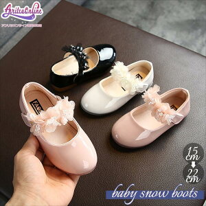 ԕ LbY xr[ tH[} C LbY tH[} V[Y ̎q w qC LbYC sAm\ C  w  Ǝ ̎q w Ǝ \ ѕt 