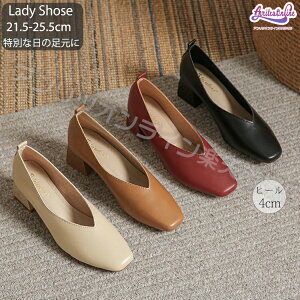 21.5cm`25.5cm XNGAgD pvX ɂȂ ₷ _炩  GAXC[g tbgq[ pvX Zj[ tbgpvX w Ǝ pvX  l 