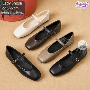 22.5cm`27cm XNGAgD pvX y^R q[1CM ɂȂ _炩  Xgbv Zj[ pvX tbgpvX r \ ʋ OL Ǝ  pvX  A 