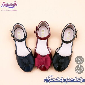 16cm`23cm LbY T_ tH[}V[Y ̎q { qp tėp y V[Y LL ₷ Ȃ _炩 Pl  킢 o 傫TCY Wj