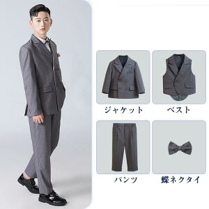 y܎Oz ܎O ܎OX[c 4_Zbg j̎q b  傫 tH[} X[c tH[}X[c ǂX[c ǂ  ؍ ܎O w Ǝ  