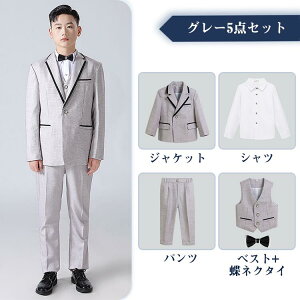 y܎OzB ܎O ܎OX[c 5_Zbg j̎q  2J[I 傫 tH[} X[c tH[}X[c ǂX[c ؍l ǂ ؍ ܎O w 