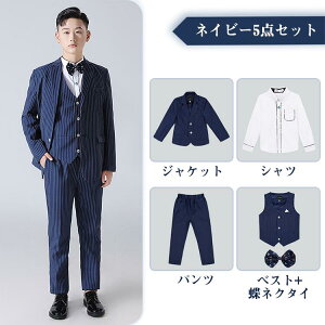 y܎OzB ܎O ܎OX[c 5_Zbg j̎q  2J[I 傫 tH[} X[c tH[}X[c ǂX[c  ؍ ܎O w Ǝ  