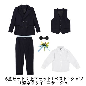 y܎Oz ܎O ܎OX[c 5_Zbg j̎q b  I 6_Zbg傫 tH[} X[c tH[}X[c ǂX[c ǂ  ؍ ܎O w 