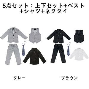 y܎Oz ܎O ܎OX[c 4_Zbg j̎q b  I 5_Zbg傫 tH[} X[c tH[}X[c ǂX[c ǂ  ؍ ܎O w 