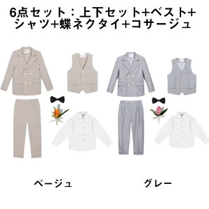 y܎Oz ܎O ܎OX[c 5_Zbg j̎q b  I 6_Zbg傫 tH[} X[c tH[}X[c ǂX[c ǂ  ؍ ܎O w 