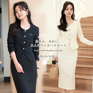 XJ[gX[c tH[} WPbg XJ[gX[c  H 傫TCY w ̓ }}X[c {Q    Ǝ ʋ   20 30 LL 3L 4L x[W 